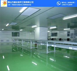 萬(wàn)順達(dá)地坪漆 中山市專業(yè)施工銷售一體化服務(wù)全解析